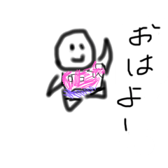 [LINEスタンプ] すっぴのスタンプ