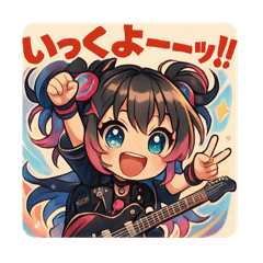 [LINEスタンプ] ロックガール 1