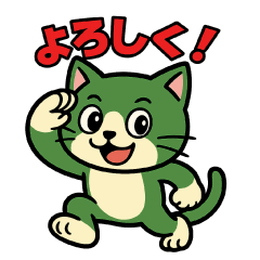 [LINEスタンプ] 足袋ねこ“すだち”のラインスタンプ40個