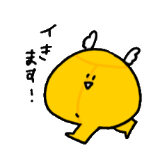 [LINEスタンプ] うごく！ゼンリツちゃん①指つき