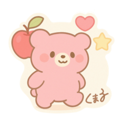 [LINEスタンプ] 気ままのくま子