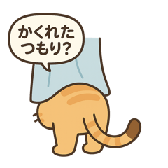 [LINEスタンプ] ことアニ！ゆる名言スタンプ