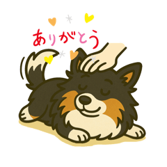 [LINEスタンプ] シェルティー日常的によく使うスタンプ1
