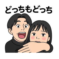 [LINEスタンプ] 平和に生きる2人の名言集の画像（メイン）