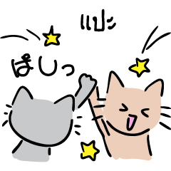 [LINEスタンプ] banromsai タイ語と手描きねこ