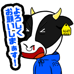[LINEスタンプ] 夜行性のおっさん三匹スタンプ第二弾