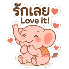 [LINEスタンプ] ピンクのゾウとタイ語スタンプ