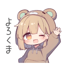 [LINEスタンプ] ダジャレがーるず！