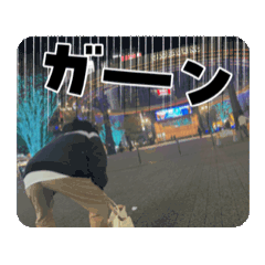[LINEスタンプ] ドカタモドキ 2