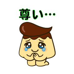[LINEスタンプ] リーゼントプリンくん 第3弾