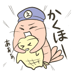 [LINEスタンプ] えびけいさつスタンプ