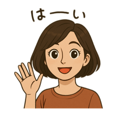 [LINEスタンプ] 日常の話-everyday story.