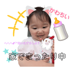 [LINEスタンプ] みひ＆みあ