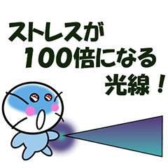 [LINEスタンプ] つるちよ一味♪気ままに、楽しく、美しく