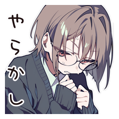 [LINEスタンプ] やらかし反省女子の赤走
