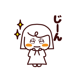 [LINEスタンプ] なーちゃんのゆるい日常