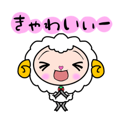 [LINEスタンプ] ミンちゃんの言葉シリーズ03a