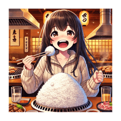 [LINEスタンプ] 焼肉屋と彼女