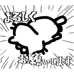 [LINEスタンプ] あほねこスタンプ