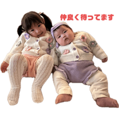 [LINEスタンプ] はちゃんとあちゃんのあいさつ