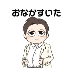 [LINEスタンプ] 博多王子の画像（メイン）