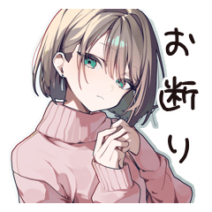 [LINEスタンプ] 優しく断る気遣い女子