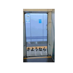 [LINEスタンプ] おおもっちゃんのスタンプ2