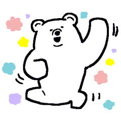 [LINEスタンプ] シロクマな子