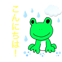 [LINEスタンプ] emiroppyスタンプ3