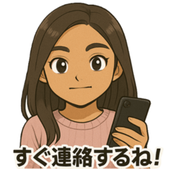 [LINEスタンプ] 可愛いアンナのスタンプ