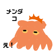 [LINEスタンプ] 魚スタンプ第4弾リメイク