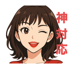 [LINEスタンプ] 元気なマリっぺの元気なスタンプ2