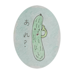 [LINEスタンプ] 畑の中からこんにちは3
