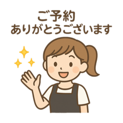 [LINEスタンプ] 美容系サロンスタッフが使えるスタンプ