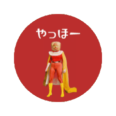[LINEスタンプ] 動く！Bread man boss