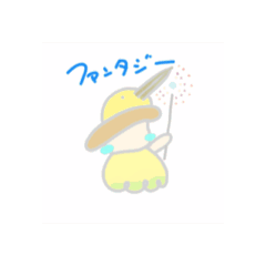 [LINEスタンプ] スタンプスタイル1