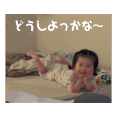 [LINEスタンプ] どちこwithイッヌ