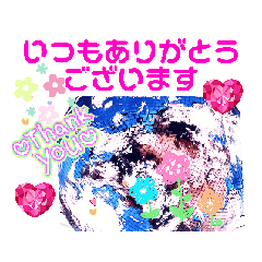 [LINEスタンプ] START UP！いつも頑張っている君へのエール