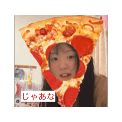 [LINEスタンプ] 自己中団