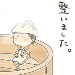 [LINEスタンプ] 食べ物がかわいく見えるスタンプ