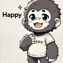 [LINEスタンプ] アニメ風ゴリラスタンプの画像（メイン）