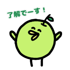 [LINEスタンプ] 青りんごとりちゃん 軽めの敬語スタンプ