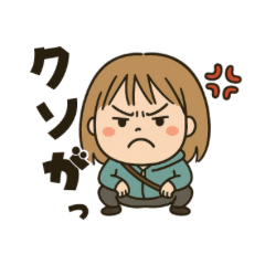 [LINEスタンプ] ずっと年中使える！日常ちびキャラスタンプ