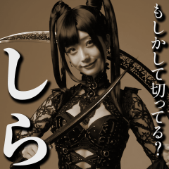 [LINEスタンプ] ▲全画面で詰めてくる人たち-セピア