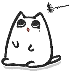 [LINEスタンプ] RBF.WhiteCat vol.6