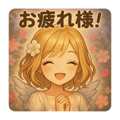 [LINEスタンプ] エンジェルちゃん(Girl)