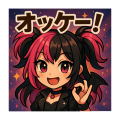 [LINEスタンプ] ロックガール2
