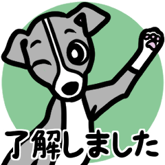 [LINEスタンプ] 【ブルー】1年中使える♡パピーイタグレ