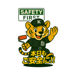 [LINEスタンプ] Ks Styleオリジナルスタンプ（関西弁ver.）