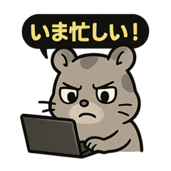 [LINEスタンプ] ♡そらくんのひとこと3♡